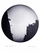 han lei landscape 2000 3 3