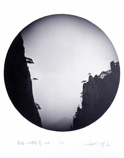 Han Lei, Fictionnal Chinese Landscape
2002, Hand color on gelatine silver print