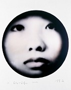han lei 50 x 60 cm 2 3