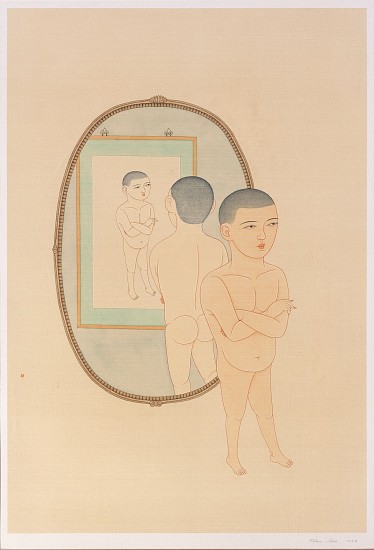 Wilson Shieh, Mirror
2006, Chinese ink and color on paper
