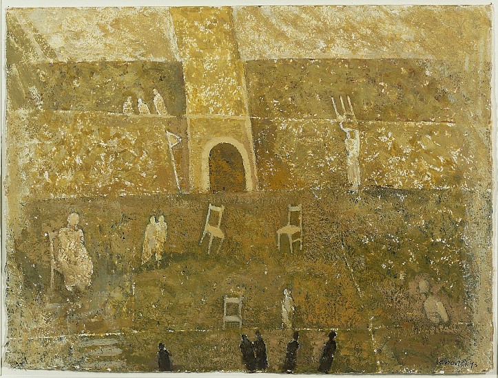 Michael Leibovici, C'était sÁ»rement écrit
1998, Pigment on paper