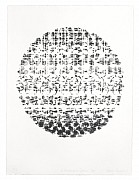 antoine pentsch le printemps de la terre