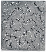 IP DP 01 Interferences ConvertImage