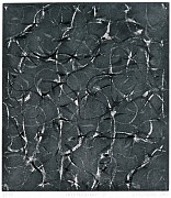 IP DP 02 Interferences (2)