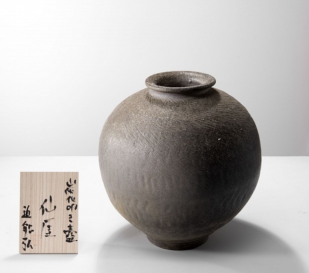 Yoshihiro Sako, Suzu Stoneware Jar
2021, Stoneware, can be placed outside