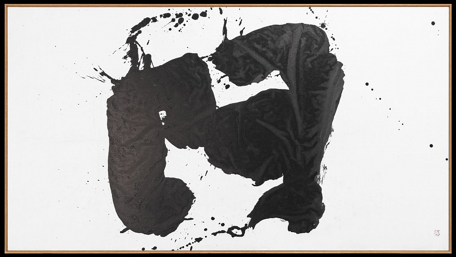 Yu-ichi Inoue, CRN° 61005""A""
1961, Ink on paper