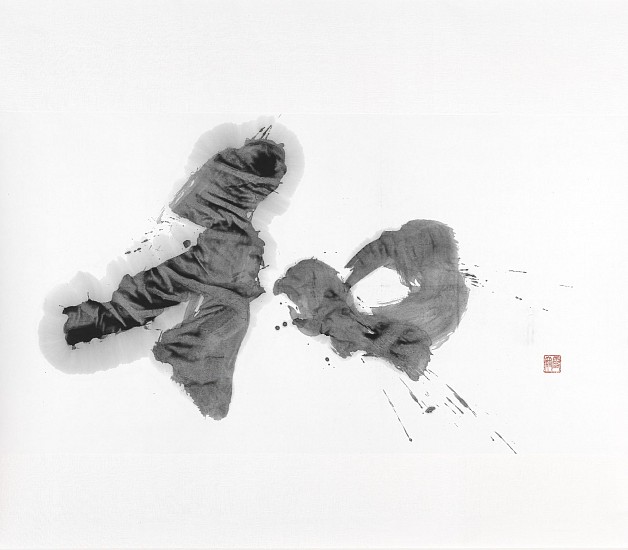 Rogen Ebihara, Peace, Harmony
n.d., Chine ink on Xuan paper